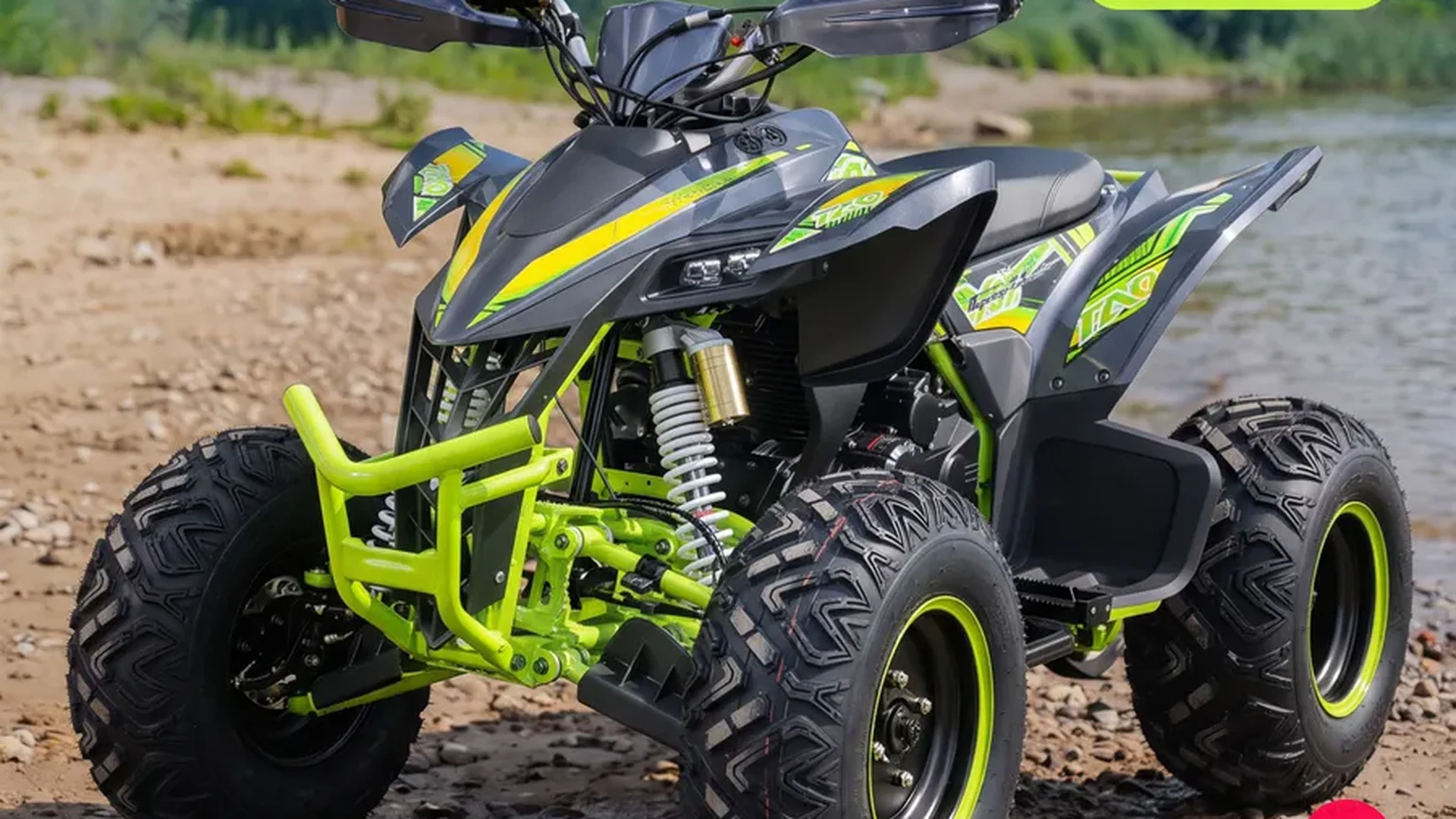 Квадроцикл Racer Typhoon 250 на берегу